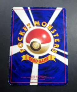 Mew No. 151 World Hobby Fair Promo Glossy CD Pokemon Card Japanese - Image 5