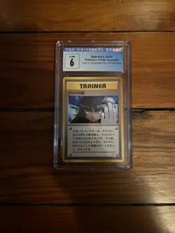 Pokemon Sabrina’s Gaze Japanese Banned Trading Card CGC 6 (Ex/NM) Slab - Image 1