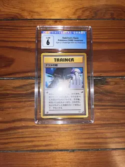 Pokemon Sabrina’s Gaze Japanese Banned Trading Card CGC 6 (Ex/NM) Slab - Image 2