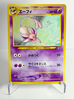 Pokemon Card Espeon Holo Neo Discovery 196 Japanese 1999 LP Very Clean - Image 1