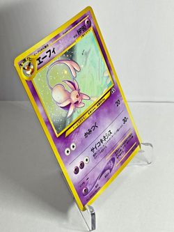 Pokemon Card Espeon Holo Neo Discovery 196 Japanese 1999 LP Very Clean - Image 2