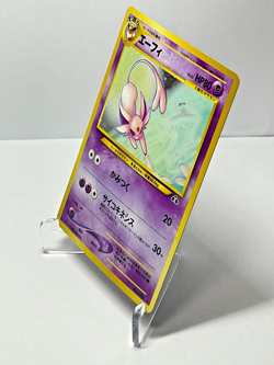 Pokemon Card Espeon Holo Neo Discovery 196 Japanese 1999 LP Very Clean - Image 3
