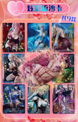 Goddess Story Doujin Anime Waifu Sealed Box BEAUTIFUL GIRL FANTASY Trading Cards - Image 4