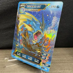 Pokemon ID Gyarados Ex 15, Rayquaza Ex 21 & Blastoise V 9 Gold Full Art Holo - Image 4