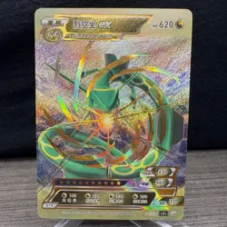 Pokemon ID Gyarados Ex 15, Rayquaza Ex 21 & Blastoise V 9 Gold Full Art Holo - Image 5