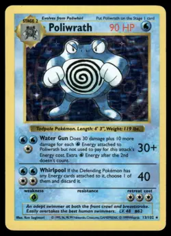 ⭐ Pokemon Cards Poliwrath 13/102 Holo Base Set Shadowless Holo - Image 1