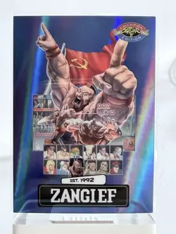 Zangief - PSA Magazine Exclusive Promo - Street Fighter 2 Edition Card /75 - Image 1