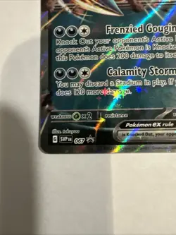 Roaring Moon ex 067 Sv: Scarlet & Violet Promo Cards Holo - Image 2