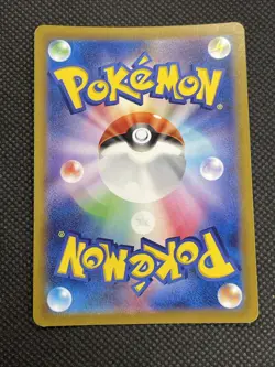 Pokemon Card PIKACHU CHR 073/071 s10a Dark Phantasma Rare Japanese - Image 2