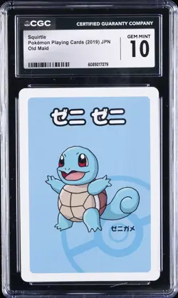 2019 POKEMON PLAYING CARDS OLD MAID - JPN SQUIRTLE CGC 10 GEM MINT - Image 1