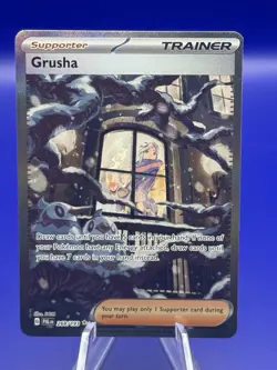 Grusha 268/193 Pokemon Scarlet & Violet Paldea Evolved Special Illustration Rare - Image 2
