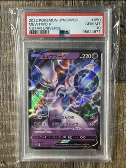 2022 POKEMON JPN SWORD & SHIELD VSTAR UNIVERSE #050 MEWTWO V PSA 10 - Image 1