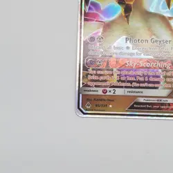 Pokemon TCG Ultra Necrozma GX 95/131 Sun & Moon Forbidden Light Holo 2018 NM - Image 5