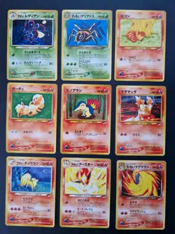 Pokemon Darkness And To Light Complete Common Uncommon Rare Japanese Set - Image 3