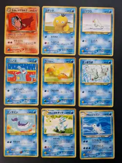 Pokemon Darkness And To Light Complete Common Uncommon Rare Japanese Set - Image 5