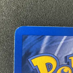 Brock's Mankey 067/132 Gym Heroes Regular 1st Edition Pokemon MJ - Image 3