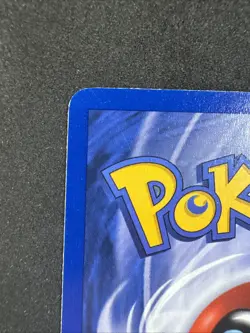Erika's Weepinbell 049/132 Gym Heroes Regular 1st Edition Pokemon MJ - Image 3
