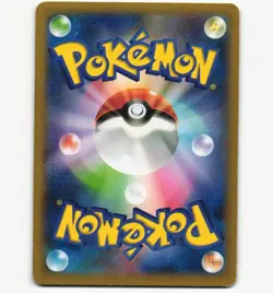 Pokemon Card Japanese Dialga EX 004/018 Metal Chain Deck Holo Rare XYB LP DP - Image 2