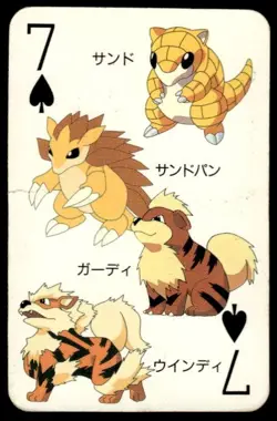 Arcanine Sandslash 7 of Spades Televi-Kun Poker Card Pokemon Japanese ~ HP - Image 1