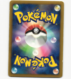 Black Kyurem EX 084/094 EBB EX Battle Boost 1st Ed MP Pokemon Card Japanese - Image 2