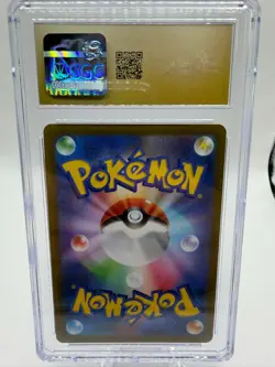 2022 Charizard V Pokemon Japanese Star Birth 014/100 - Holo - Image 2