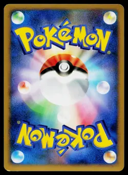 Steelix DPBP#104 Non Holo Rare Space Time Creation Pokemon Japanese Near Mint - Image 2