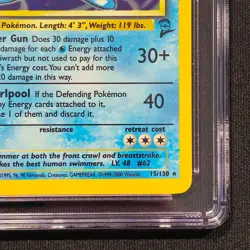 Poliwrath 15/130 2000 Pokemon Base Set 2 Unlimited Holo Rare CGC 8.5 NM/Mint+ - Image 5