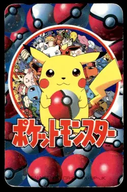 Spearow & Ekans Evolution 6 of Spades Televi-Kun Poker Pokemon Japanese ~ HP - Image 2