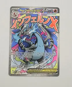 Pokemon TCG: Mega Charizard X EX 023 UPC Promo -NM/Mint - Image 1