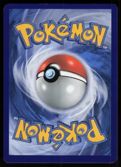 Shining Lugia SM82 Promo SM Black Star Promos Pokemon - Image 2