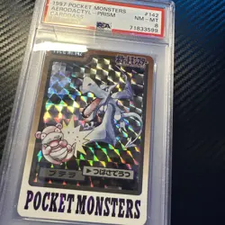 Pokemon Carddass 1997 Pocket Monsters Aerodactyl Holo Prism No. 142 PSA 8 NM-MT - Image 2