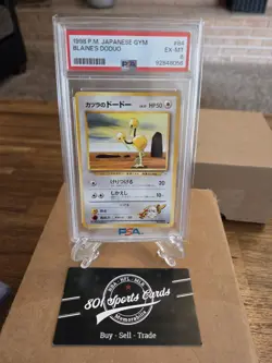 1998 Pokemon Japanese Gym Blaine's Doduo #84 PSA 6 Pocket Monsters Vintage - Image 1
