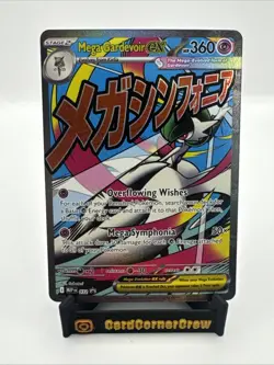 Pokemon - Mega Gardevoir Ex 032 black Star Promo Ascended Heroes - Image 1