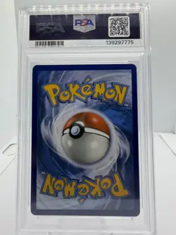 Pokemon Lugia GX Lost Thunder Secret Rare #227 PSA 10 Gem Mint - Image 2