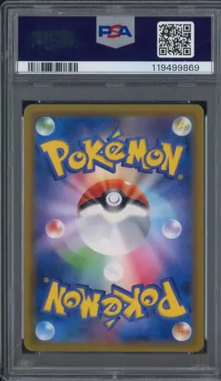 2018 Pokemon Japanese S&M Tag Bolt #102 Gengar & Mimikyu GX FA PSA 10 - Image 2