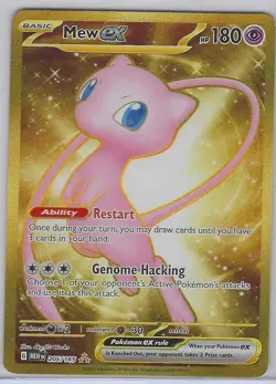 Mew EX 205/165 Gold Holo Regular Hyper Rare Scarlet & Violet 151 Pokemon - Image 1