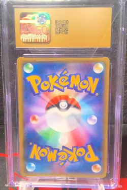 Pokemon Alolan Ninetales Islands Await You Hyper Rare 057/050 CGC PRISTINE 10 - Image 2