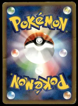 Lightning Energy Movie Random Pack Pokemon Japanese ~ HP - Image 2