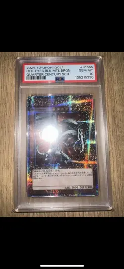 [PSA10] Yu-Gi-Oh! Red Eyes Black Metal Dragon 25th Secret Rare [QCLP-JP005] - Image 1