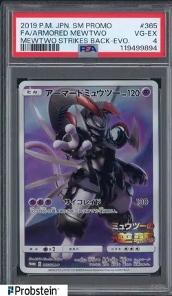 2019 Pokemon Japanese SM Promo M. Strikes Back EVO. #365 Armored Mewtwo PSA 4 - Image 1