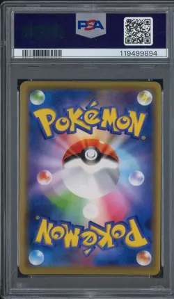 2019 Pokemon Japanese SM Promo M. Strikes Back EVO. #365 Armored Mewtwo PSA 4 - Image 2