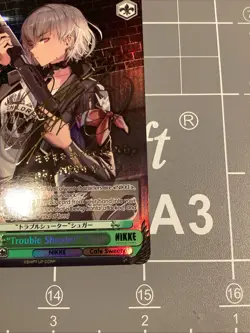 “Trouble Shooter” Sugar (SP) - GODDESS OF VICTORY: Nikke English NM - Image 3
