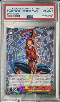 2023 Weiss Schwarz Disney 100 - Spider-Man Holo Rare RR Dmv/S104 #053 PSA 10 - Image 1