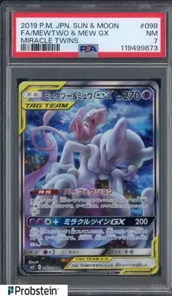 2019 Pokemon Japanese S&M Miracle Twins #098 Mewtwo Mew GX FA PSA 7 - Image 1
