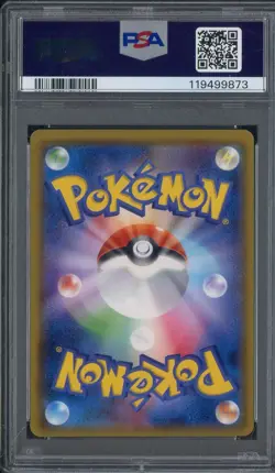 2019 Pokemon Japanese S&M Miracle Twins #098 Mewtwo Mew GX FA PSA 7 - Image 2