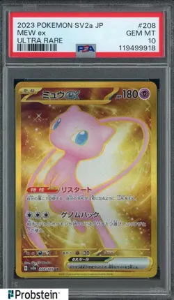 2023 Pokemon Japanese SV2a #208 Mew ex Ultra Rare PSA 10 GEM MINT - Image 1