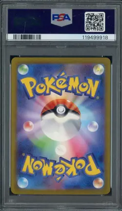 2023 Pokemon Japanese SV2a #208 Mew ex Ultra Rare PSA 10 GEM MINT - Image 2