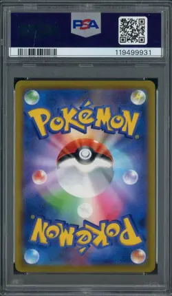2022 Pokemon Japanese SWSH Time Gazer #073 Machamp V FA PSA 10 GEM MT - Image 2