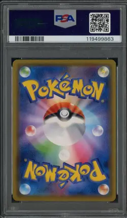 2019 Pokemon Japanese S&M Tag Team All Stars #179 Trvnt. & Dsknr. GX FA PSA 10 - Image 2
