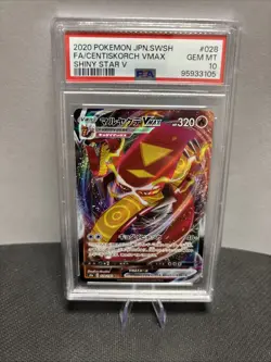PSA 10 Pokemon Japanese Centiskorch VMAX Shiny Star V RRR 028/190 - Image 1